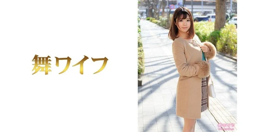 ARSO-23174 舞ワイフ ～セレブ倶楽部～ 174